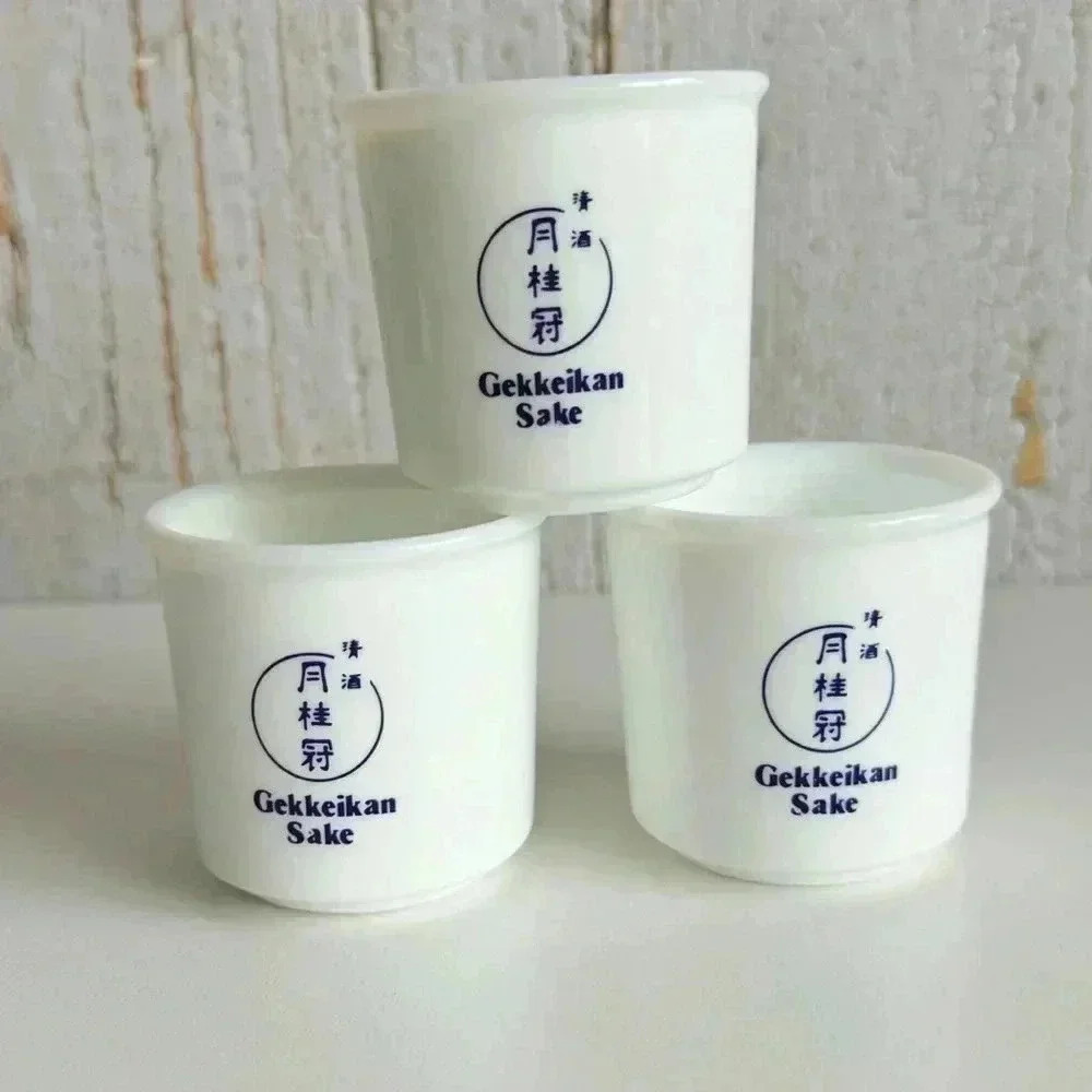 Vintage Japan Sake Cups